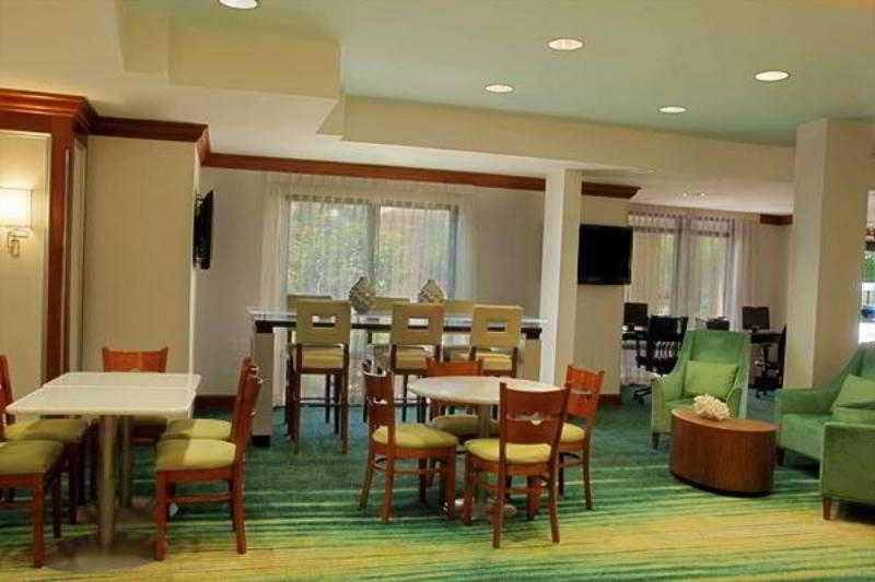 Springhill Suites By Marriott Tampa Westshore Restoran fotoğraf